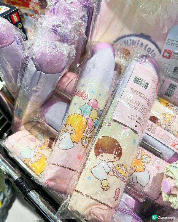 一田春日購物賞｜16-25/5｜著數多多