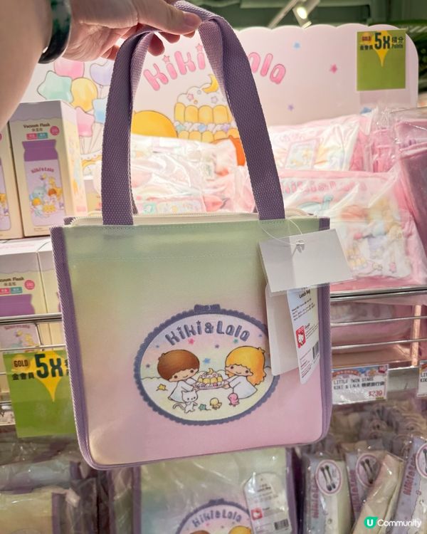 一田春日購物賞｜16-25/5｜著數多多