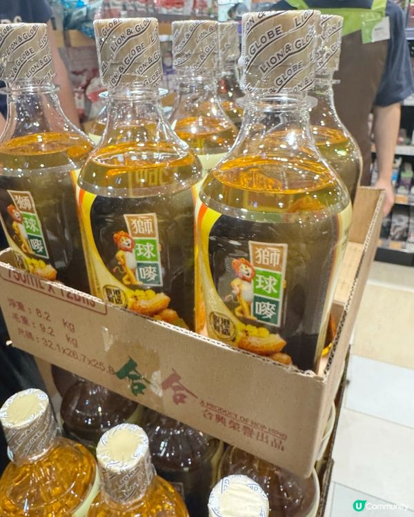 一田春日購物賞｜16-25/5｜著數多多