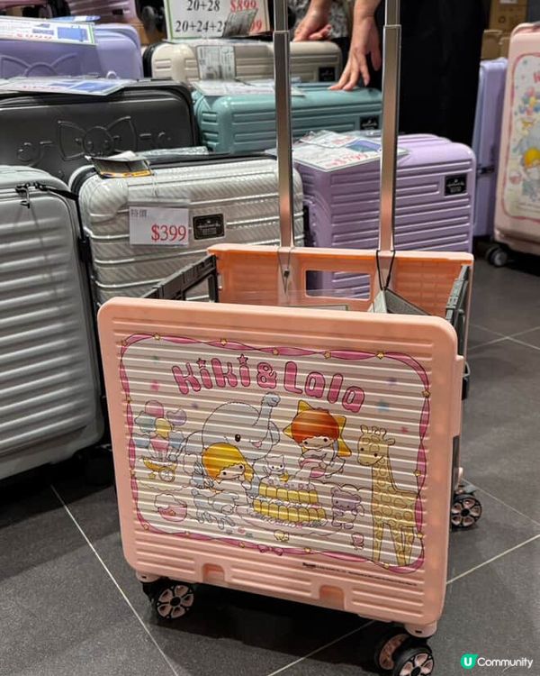 一田春日購物賞｜16-25/5｜著數多多