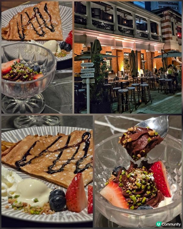 隱藏於大館中嘅典雅法式餐館