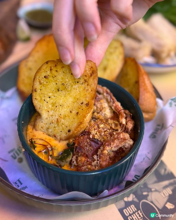 😋特色南越fusion菜