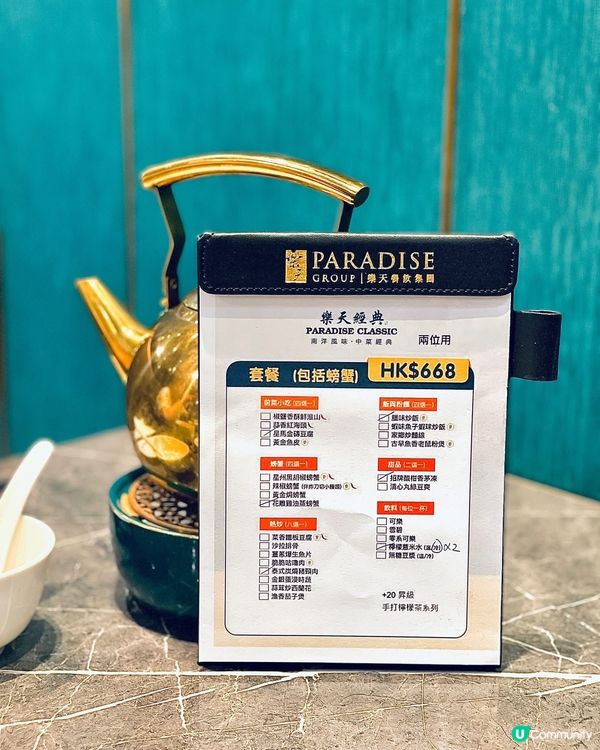 花雕雞油蒸蟹大隻多肉又唔貴🫶