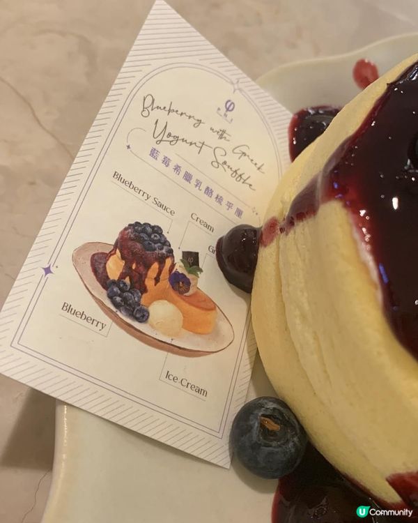 PHI Coffee & Pancake😋