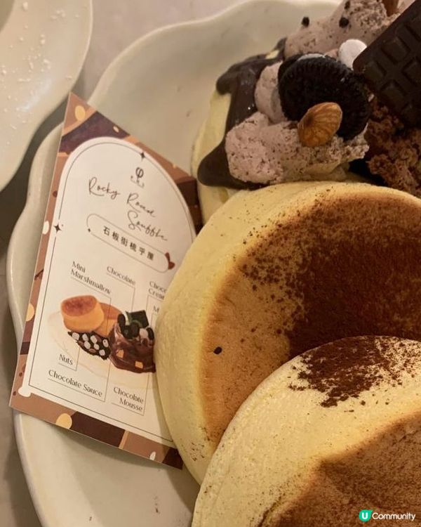 PHI Coffee & Pancake😋