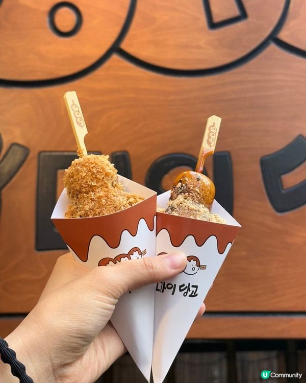 🇰🇷韓國延南洞丸子迷必試‼️日式炭燒串燒丸子‼️三款口味一次滿足‼️