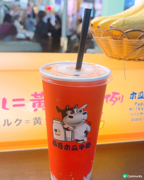 台北必食夜市🥰