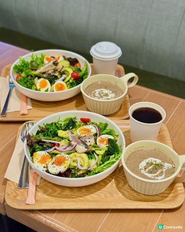 食住瘦 🍽️✨ Eat To Fit 低碳飲食餐單