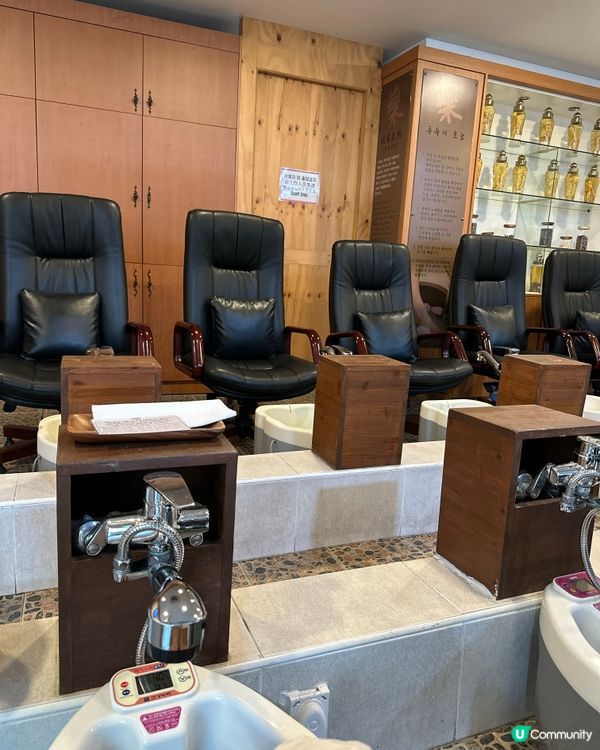 🇰🇷韓國大邱藥令市場韓醫藥博物館‼️藥材足浴體驗‼️養生又打卡～