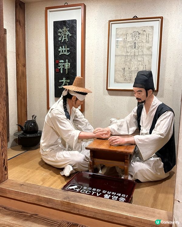 🇰🇷韓國大邱藥令市場韓醫藥博物館‼️藥材足浴體驗‼️養生又打卡～