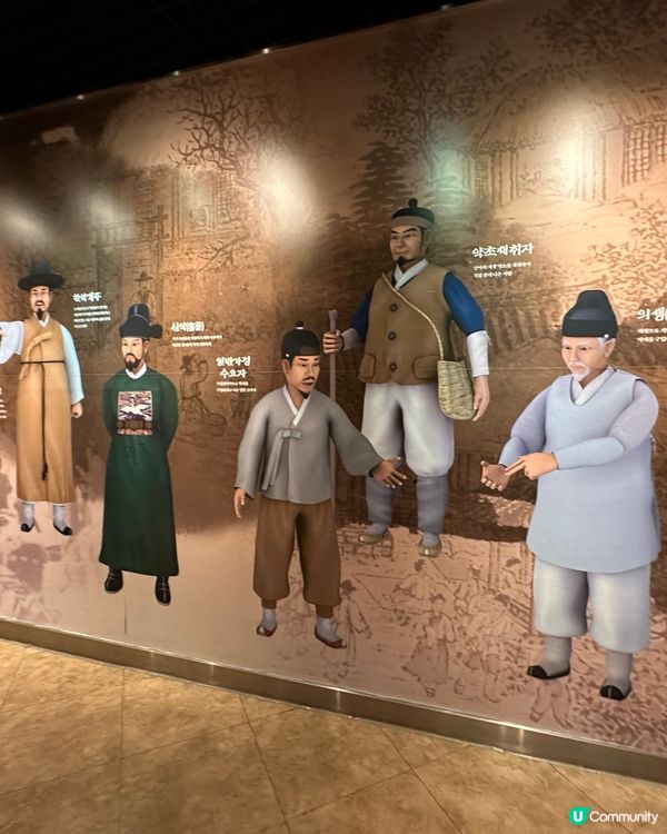 🇰🇷韓國大邱藥令市場韓醫藥博物館‼️藥材足浴體驗‼️養生又打卡～