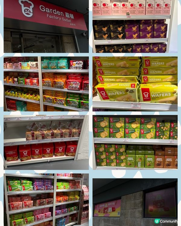 嘉頓咖啡店☕️🍞