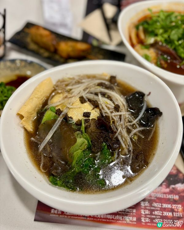 將軍澳美味小炒、冒菜👍