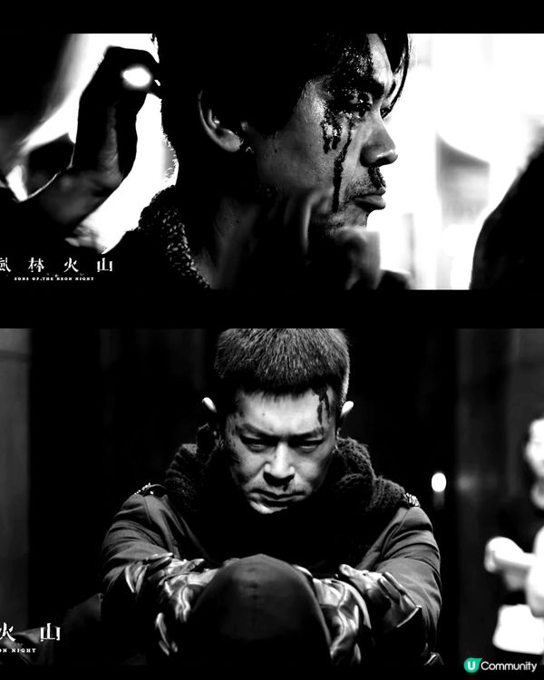 《風林火山》康城首映後3大負評！演員強勁陣容畫面震撼卻難以理解？！