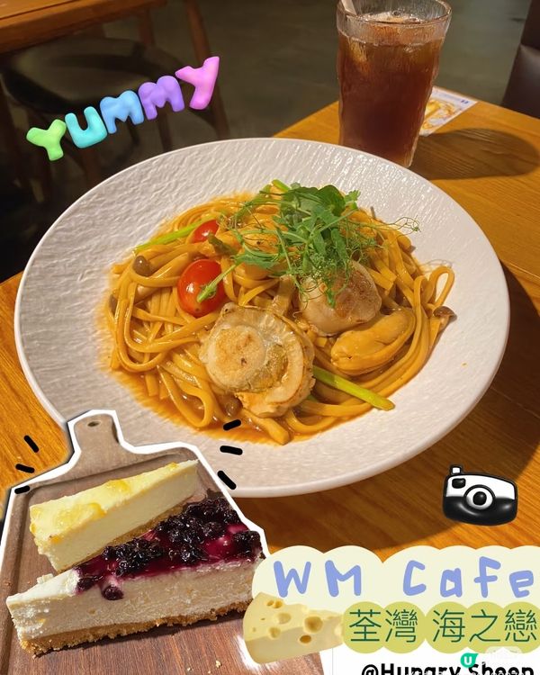 好好味芝士蛋糕@海之戀上層嘆美食 🦞🍝🥂