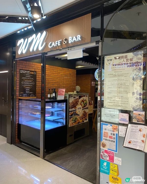 好好味芝士蛋糕@海之戀上層嘆美食 🦞🍝🥂