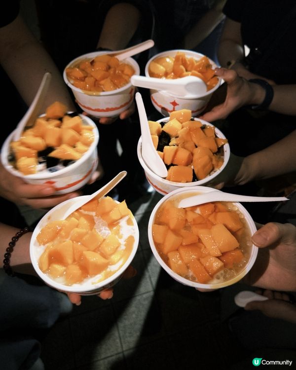 石硤尾南山白汁冰🔥