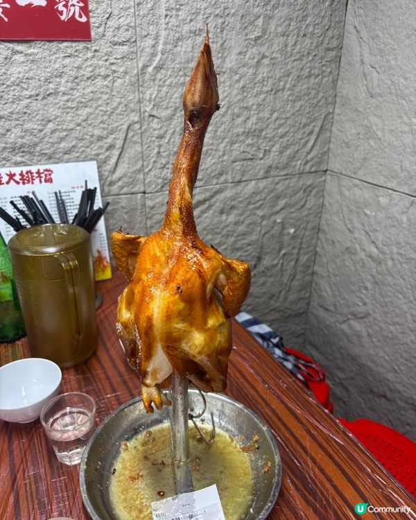 😍元朗必食燒炭火靚雞🐓 慢功出細貨皮脆肉嫰係基本🤤