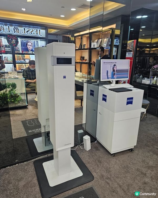 深圳配眼鏡 👓️ 平靚正！性價比超高！