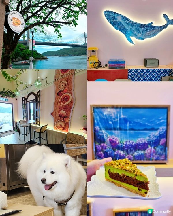 假日好去處😎馬灣1868 🎨  ☀️