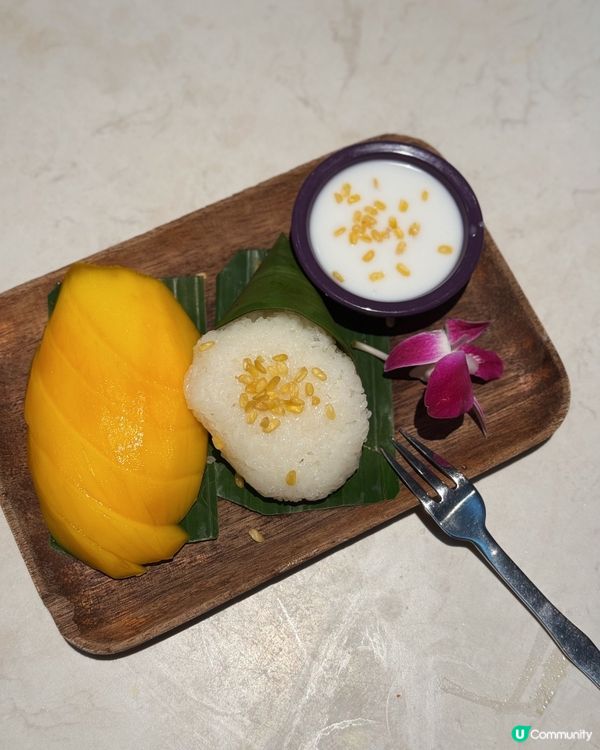 沙田 | 正宗惹味東北泰國菜