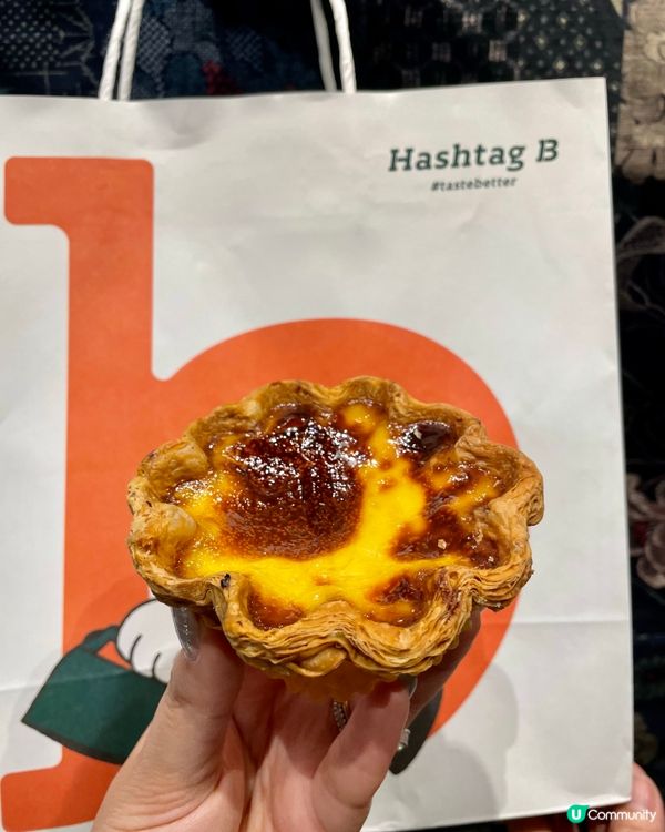 尖沙咀必食😋拿破崙焦糖千層撻！