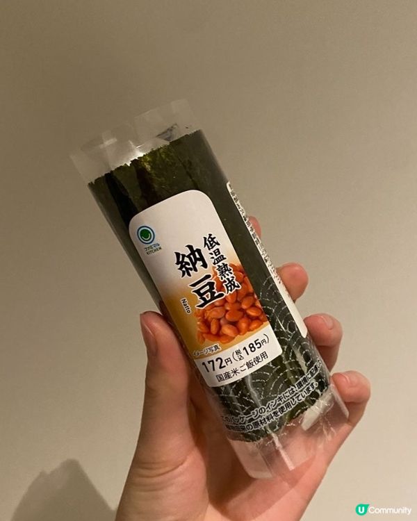 🇯日本便利店小確幸❤️低溫熟成納豆紫菜飯卷！意外咁好食！