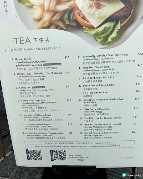 黃竹坑食早餐😋