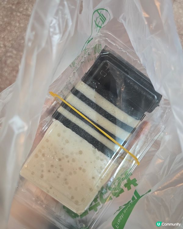 銅鑼灣新開廣式糕點店🥟椿禾