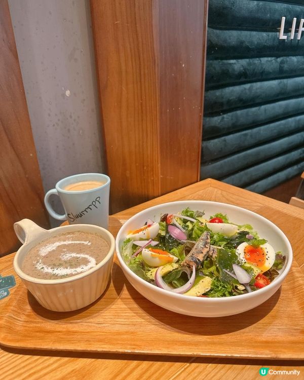 健康有營既選擇