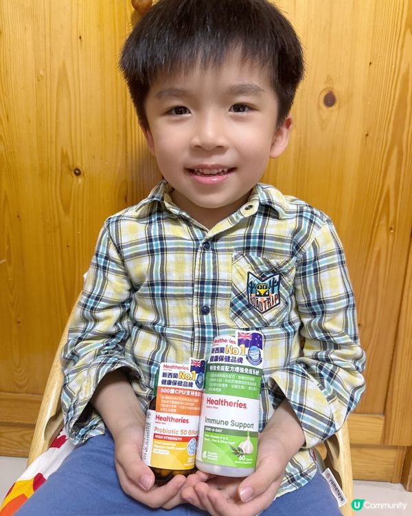 近期又多左人中COVID, 係時候又要入手保健品增強抵抗力💪...