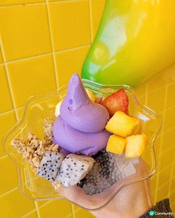 🇰🇷韓國夏日旅行必食GoMango🥭芋頭雪糕 x 熱帶