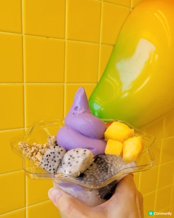 🇰🇷韓國夏日旅行必食GoMango🥭芋頭雪糕 x 熱帶