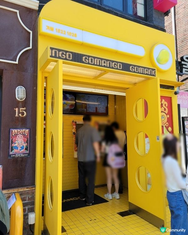 🇰🇷韓國夏日旅行必食GoMango🥭芋頭雪糕 x 熱帶