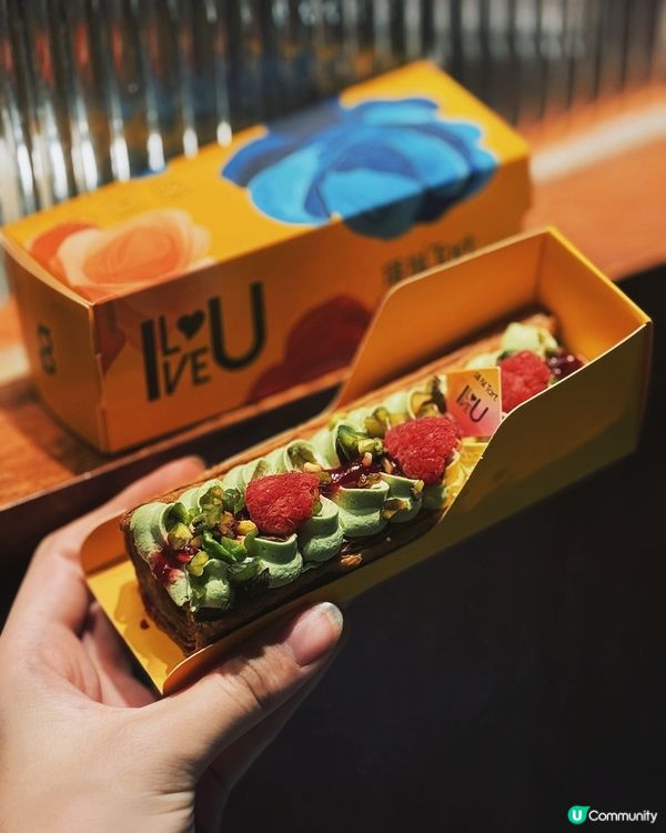 🇨🇳| 深圳 - 探索塔撻Tart的U型系列!🍰✨