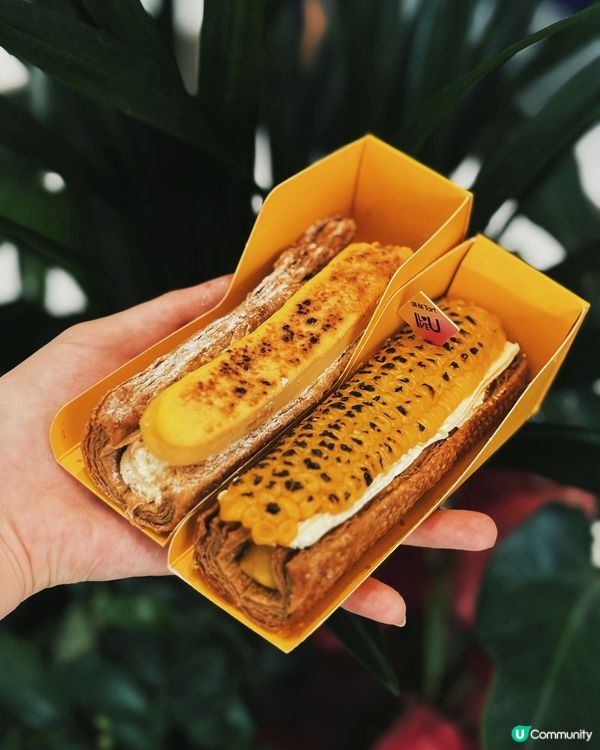 🇨🇳| 深圳 - 探索塔撻Tart的U型系列!🍰✨