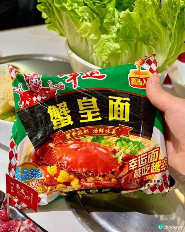 ✨深圳🇨🇳-⚠️💬稀有部位試過那款💢潮汕火鍋竟它…⁉️📍禧牛薈