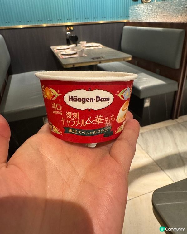 旺角放題抵到喊😱