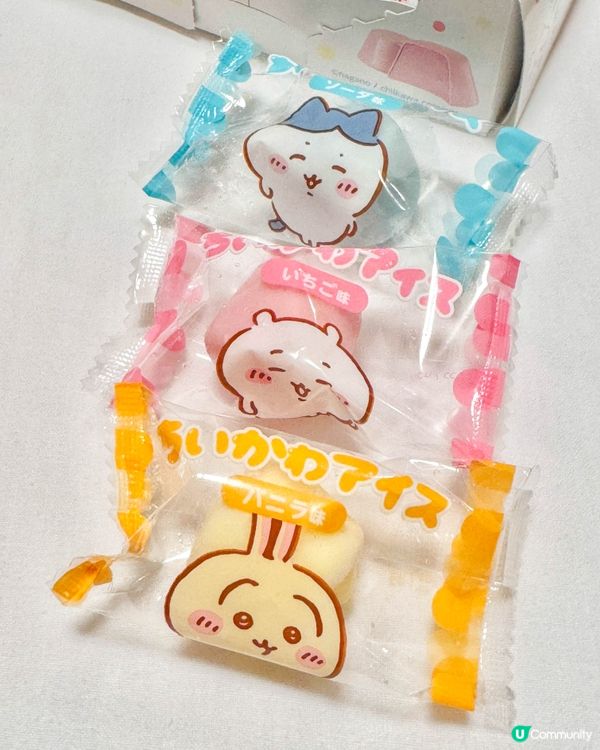 開箱｜在仙台買的吉伊卡哇