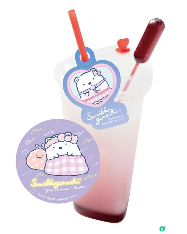 激抵🔥鐵路沿線分店食1000円主食送角落生物精品⁉️