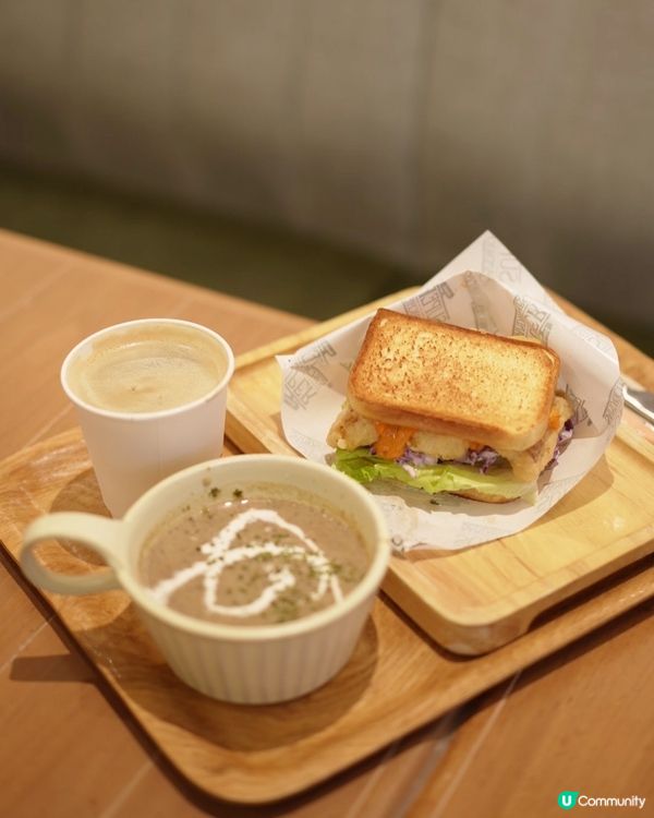 無糖高纖高蛋白三文治 🥪😋健康好味！