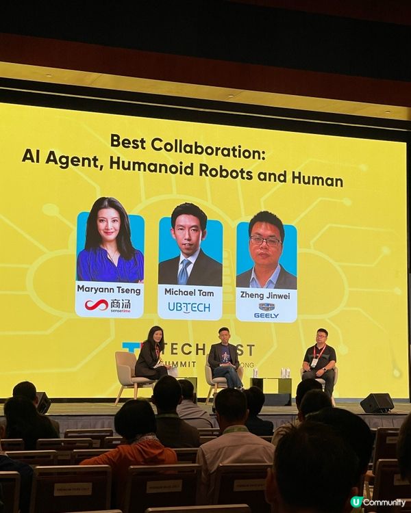 🤖 2025 熱潮，未來科技點發展？