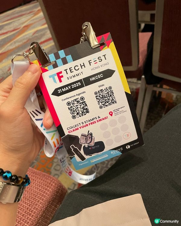 🤖 2025 熱潮，未來科技點發展？