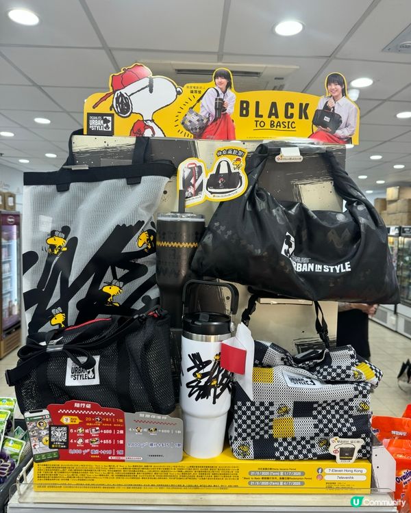 今次堅抵!🤩加$1就換到Snoopy 