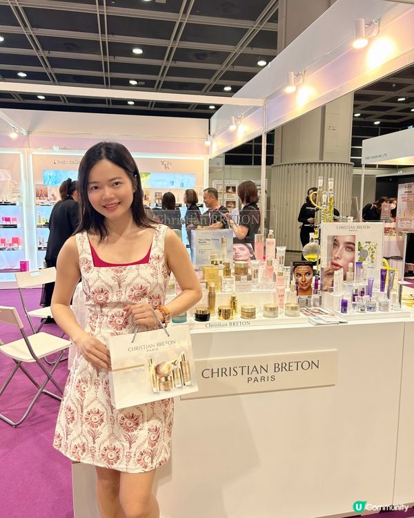 第26屆姊妹專業美容展 