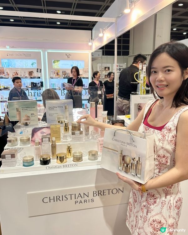 第26屆姊妹專業美容展 