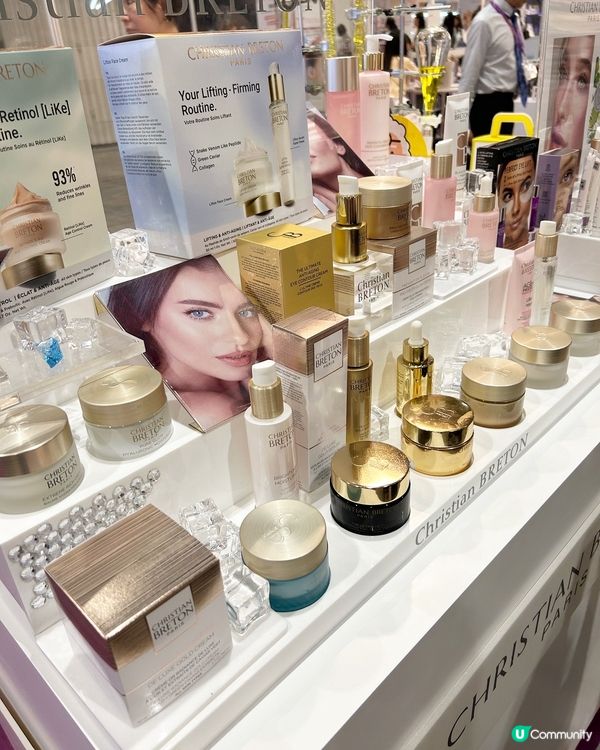 第26屆姊妹專業美容展 