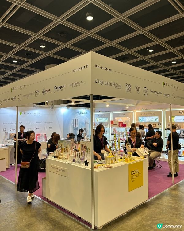 第26屆姊妹專業美容展 