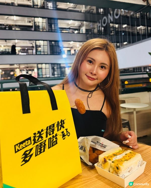投選你最愛嘅Keeta 餐廳外賣🥡 