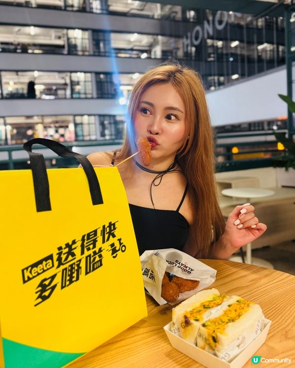 投選你最愛嘅Keeta 餐廳外賣🥡 